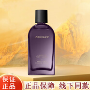 花皙蔻牡丹套裝抗皺緊致淡化細(xì)紋提亮補水保濕水乳護膚品禮物專柜同款 菁純牡丹凝時鮮顏精粹水120ml