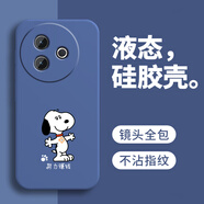 戀思適用vivoY300i手機(jī)殼vivo新款Y300i液態(tài)硅膠V2444A保護(hù)套全包防摔外殼voviy男vlvoy女viv0丫后殼軟 【努力賺錢】圖案藍(lán)+送9D膜 vivo Y300i