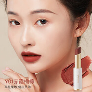 minilab絲霧柔緞鎖色唇膏 水嫩光澤細膩柔滑潤唇如絲隨意搭配 Y01赤霞橘棕3.3g