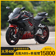 新世紀火牙400摩托車(chē)機車(chē)仿賽公路賽趴賽 劍影400機車(chē)摩托車(chē)整車(chē)可上牌 紅黑【火牙400高配單搖臂】