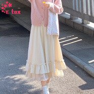 CTOX2025新款日系軟妹蕾絲花邊甜美半身裙夏秋新款高腰甜美休閑百搭 杏色半身裙 S 【建議體重70-90斤】