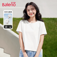 班尼路（Baleno）100%純棉短袖T恤女2025年夏季寬松短款小個子時尚百搭休閑款上衣