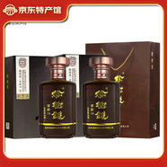 榆樹(shù)錢(qián)窖齡18 濃香型東北吉林名酒高粱小麥糧食白酒陳釀送禮盒宴請 39度 500mL 2瓶