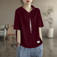 喻小熊有帽子的女式t恤半袖帽衫酒紅色短袖女夏季新款韓版寬松帶帽體恤 白堅(jiān)花酒紅 XL 115-130斤