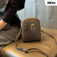 袋鼠手機包女斜挎2024七夕百搭零錢(qián)包女士貝殼包中年單肩小包包 英文勾