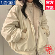 莫代爾羊羔絨外套女2025秋冬季新款加絨加厚時(shí)尚兩面穿羊羔毛學(xué)生棉衣 杏色 (雙面穿) 加絨 M 85-100斤