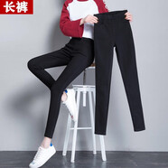 Lauaird300斤女褲春夏大碼打底褲外穿小腳鉛筆褲薄款高腰胖mm顯瘦小黑褲 黑色長褲 4XL 建議180-200斤