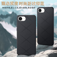 膚感適用 iphone蘋果16e手機(jī)殼硅膠軟邊防摔全包邊素皮紋印花時(shí)尚輕奢款保護(hù)套 蘋果16e【星芒紋*黑】配屏幕貼膜