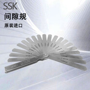 SSD原裝進(jìn)口日本 厚薄規(guī)100ML 150ML塞尺0.01-1.0MM 19片間隙片 日本SSK-100ML0.01-1.019片