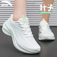 安踏葉子5 跑步鞋女2025秋季軟底輕質(zhì)跑鞋網(wǎng)面透氣緩震運動(dòng)鞋 【葉子5】薄荷綠-1 36.5