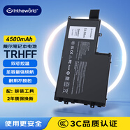 極川 適配dell戴爾靈越Inspiron14 15 5457 5547 5548 5448 5545 5557 P39F P49G TRHFF筆記本電腦電池