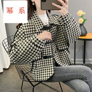 冪系秋裝小香風(fēng)毛呢外套女2025新款短款千鳥格大衣女裝蝙蝠開衫上衣冬 黑色 XL