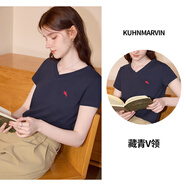 庫恩瑪維（KUHNMARVIN）【涼感科技】日常百搭短袖T恤女2025夏新款正肩半袖上衣K37860 藏青V領(lǐng) S
