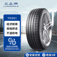三角輪胎 全新汽車(chē)輪胎 16寸 205/55R16 TH201 91V