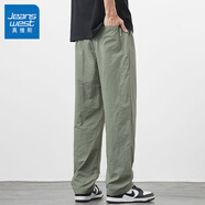 真維斯（JEANSWEST）冰絲褲子男士休閑寬松直筒夏季薄款速干運動(dòng)潮牌垂感闊腿長(cháng)褲春秋 綠色 【速干升級版】 M 100-119斤