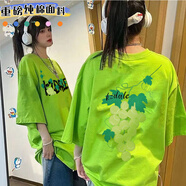 文頗100%純棉黑色短袖t恤男女夏季爆款葡萄設(shè)計(jì)感印花高級(jí)情侶上衣半 190克-熒光綠 L 建議110-125斤