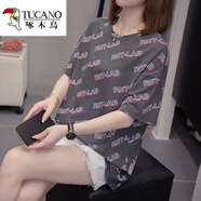 啄木鳥加大碼遮肚子顯瘦上衣女2025夏裝新款胖mm休閑寬松純棉短袖t恤女 6623灰色 2XL 145-160斤左右