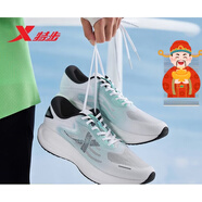 特步（XTEP）流云2.0運動鞋跑步鞋輕便減震跑鞋男鞋鞋子 新白色/霓虹綠/黑 43