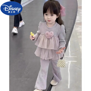 迪士尼（DISNEY）女童春秋套裝新款女寶寶網(wǎng)紗拼接上衣喇叭褲兩件套兒童時(shí)髦春裝潮 紫色兩件套 150 建議身高140-145cm