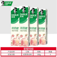 好來黑人牙膏茶倍健初萃茶180g白桃清新口氣含氟成人家庭裝正品HX [家庭裝]初萃茶白桃味180g*4支