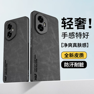 HotFire適用榮耀300手機殼 榮耀300 保護套 升級膚感羊巴皮磨砂鏡頭全包個(gè)性男款女硅膠-靜夜黑