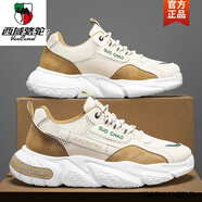 西域駱駝秋冬男鞋冬季加絨棉鞋2024新款運動(dòng)跑步休閑初中學(xué)生厚底老爹潮鞋 21米卡其 42 標準運動(dòng)碼