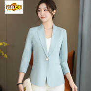 初徑2025新款專(zhuān)柜小西裝外套女春夏氣質(zhì)修身顯瘦薄款百搭感小西服 灰藍色 M