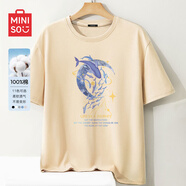 名創(chuàng)優(yōu)品（MINISO）圓領(lǐng)短袖t恤男夏季國潮體恤寬松休閑純棉百搭半袖衫中國風上衣服 卡其(大銀河鯨) L 體重120-140斤左右