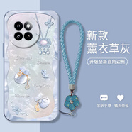 殼彩彩 適用小米civi4Pro手機殼好運福袋2025新款奢華高級感硅膠軟殼civi3/2鏡頭全包防摔保護套時(shí)尚潮流 薰衣草灰Y-好運福袋蝴蝶F灰+淺藍手鏈 小米CIVI1S