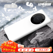 布諾林 榮耀x40手機殼液態(tài)硅膠honox30保護套簡約防摔全包新 白色 全包款 榮耀X20