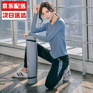朵梵蓮運(yùn)動(dòng)套裝女春夏季寬松顯瘦瑜伽服女套裝長(zhǎng)袖健身房跑步健身服透氣 【兩件套】藍(lán)色長(zhǎng)袖+藍(lán)邊長(zhǎng)褲 M 104-113斤