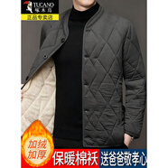 啄木鳥(niǎo)外套男小棉衣加厚襖子爸爸裝棉服秋冬季羽內膽絨服男保暖衣服男裝 灰色 XL 約120-140斤