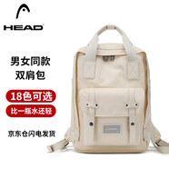 海德（HEAD）背包女大容量雙肩包男15.6英寸筆記本電腦包旅行包國家地理書(shū)包