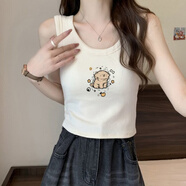 元蓓盈杏色純色寬肩小吊帶無袖背心女2025新款辣妹修身顯瘦短款上衣 白色【搖晃小狗】 M 建議75-斤