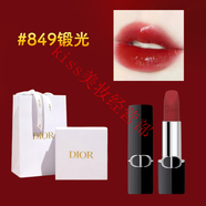 迪奧口紅888啞光999絲絨720滋潤772唇膏840送女朋友老婆禮物 #849-鍛光棗泥紅棕[贈專(zhuān)柜禮盒
