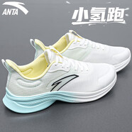 安踏（ANTA）【凌云】男鞋運(yùn)動(dòng)鞋子男2025秋季網(wǎng)面輕質(zhì)跑步鞋休閑鞋跑鞋老爹鞋 象牙白/氧氣綠/米稠色 40