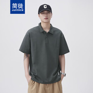 簡(jiǎn)徒（JANTOUR）25年夏季新款日系文藝260g寬松質(zhì)感polo衫短袖大碼純色上衣帶領(lǐng) 灰色 XL