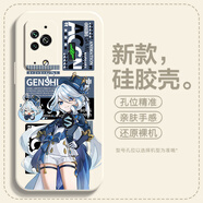 井上畫(huà) 水神適用黑鯊5PRO手機殼新款黑鯊4PRO/3PRO/3S動(dòng)漫游戲周邊芙寧娜男女防摔散兵超薄軟保護套 古董白-A2427芙寧娜+全屏膜 黑鯊5PRO