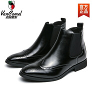 西域駱駝高幫皮鞋男尖頭英倫休閑內(nèi)增高6cm8商務(wù)韓版發(fā)型師潮流切爾西短靴 新款9713黑色-駱駝官方品牌官網(wǎng) 39