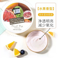 菲詩(shī)小鋪正品特價(jià)臨期the face shop草本豐潤(rùn)蘆薈水果卸妝霜200ml 水果香型200ml，2025年9月到期