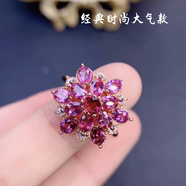 北歐傳說(shuō)天然碧璽戒指女925純銀鑲嵌彩色寶石時(shí)尚個(gè)性石榴石輕奢網(wǎng)紅禮物 天然玫紅石榴石戒指