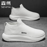 森馬男鞋秋季網(wǎng)面透氣軟底黑色休閑潮鞋男士增高輕便一腳蹬運(yùn)動(dòng)襪子鞋 白色 42