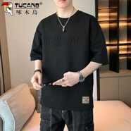 啄木鳥（TUCANO）短袖t恤男圓領(lǐng)春夏季打底衫男士透氣休閑寬松衣服男裝 黑色  XL 