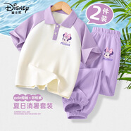 迪士尼寶寶女童套裝夏裝學(xué)院風(fēng)女孩童裝POLO衫防蚊褲2025新款夏季兒童兩件套 迪俏皮妮K紫白+迪俏皮妮K香芋紫 130