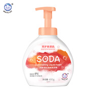白貓?zhí)烊惶K打泡沫洗潔精400g 除菌去異味去油污 低溫易溶解溫和無(wú)刺激