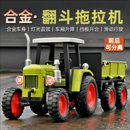 中精質造合金二八大杠玩具車模型自行車擺件仿真拼裝復古單車兒童男孩汽車 合金農(nóng)用拖拉機//可分離放倒