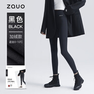 zauo韓國zauo鯊魚褲女秋冬季外穿打底褲高腰收腹提臀瑜伽褲瘦腿 黑色鯊魚褲加絨（適合溫度0-10℃ 均碼   _均碼