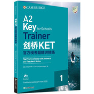 新東方 劍橋KET官方模考題精講精練1 KET?？碱}刷題精析提升對應(yīng)朗思A2青少版