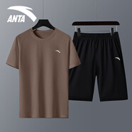 安踏（ANTA）冰絲速干運動(dòng)套裝男2025夏季新款透氣短袖t恤男休閑健身跑步服飾 7139-12藤褐色【套裝】 L/175 適合120-140斤