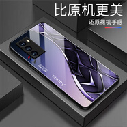 尺互適用vivoT1手機(jī)殼防摔全包邊鋼化膜超薄耐臟防塵保護(hù)套新款簡(jiǎn)約漸變布紋外殼高端商務(wù)風(fēng)手機(jī)殼 【漸變布紋-BLJM3154羅蘭/紫】高端玻璃 vivoT1【＋屏幕膜】
